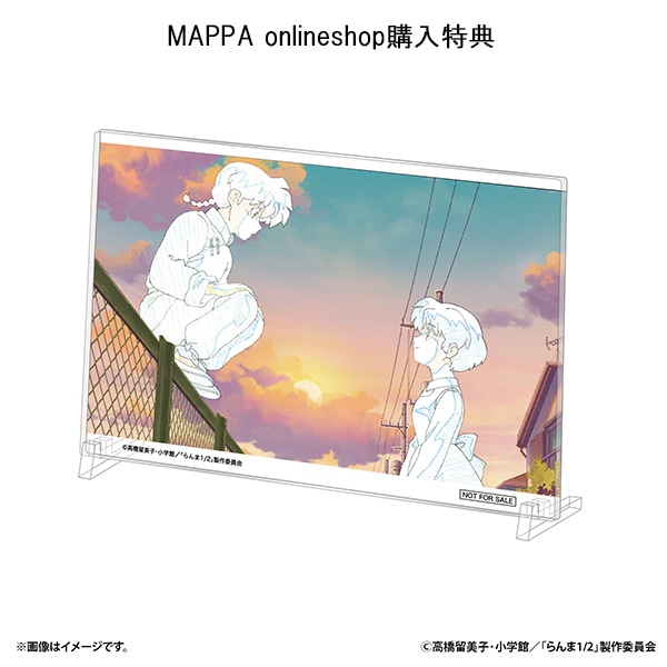 らんま1/2 Blu-ray Disc BOX Vol.1【完全生産限定版】: 書籍/AV商品