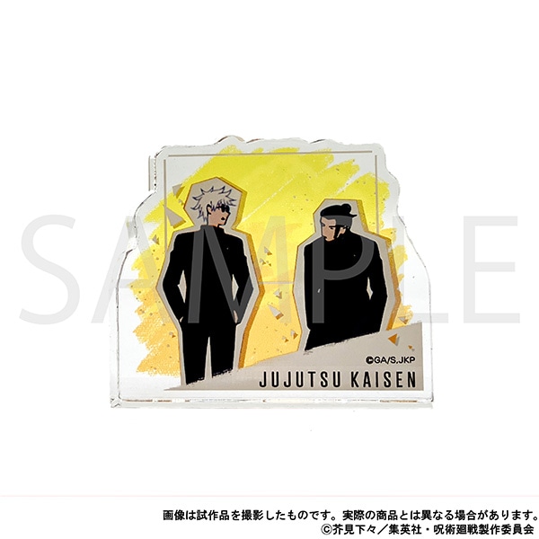 呪術廻戦 アクリルミニフィギュア／懐玉・玉折 OP 五条・夏油