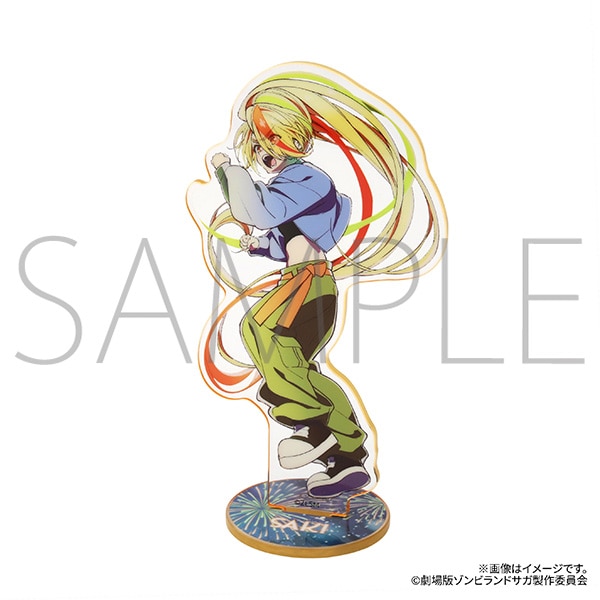 劇場版『ゾンビランドサガ ゆめぎんがパラダイス』 アクリルスタンド