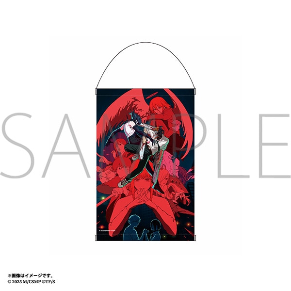 劇場版 チェンソーマン レゼ篇 タペストリー キービジュアル: イラスト