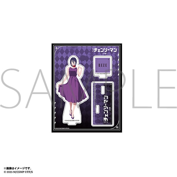 劇場版『チェンソーマン レゼ編』 POP UP SHOP事後通販開催中