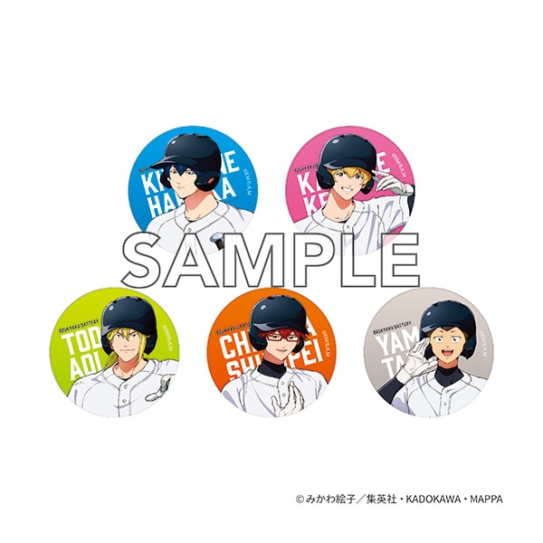 千早瞬平 グッズ | MAPPA online shop