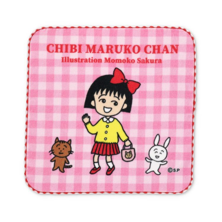 タオル特集 | まる子とコジコジのおみせ