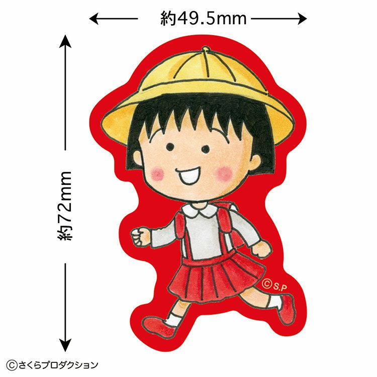 ちびまる子ちゃん】原画ポストカード（魔法のランプ）CM507-01