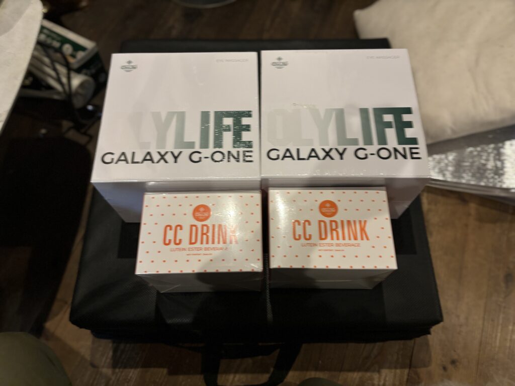 目の健康ケアの決定版！PEMF搭載のGALAXY G-Oneの効果を実体験を元に