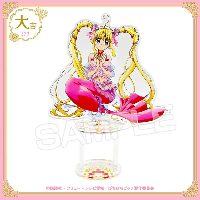 まるくじ - ぴちぴちピッチ【vol.2】