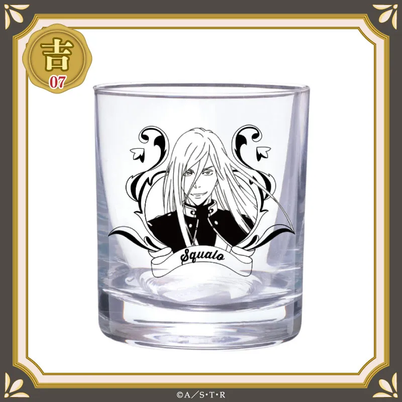 まるくじ - 家庭教師ヒットマンREBORN! クラシカルスーツVer.