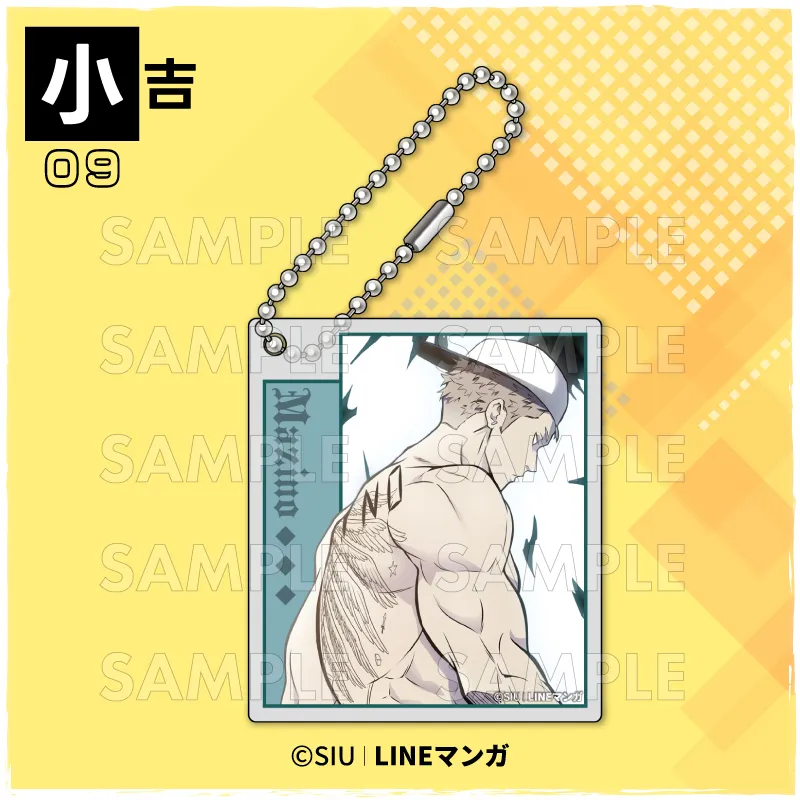 まるくじ - 『LINEマンガ 神之塔（Tower of God）』 販売終了！