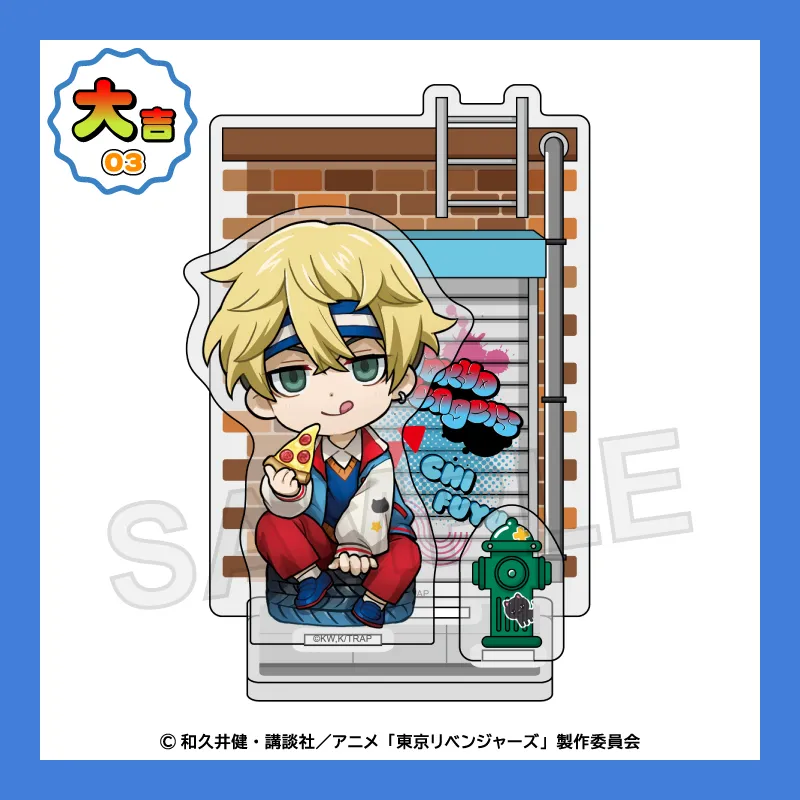 まるくじ - 『東京リベンジャーズ』【アメリカンポップ】 販売終了！