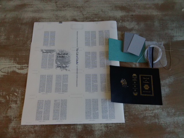 クトゥルフ豆本キット