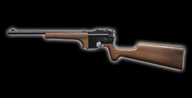 Mauser M712 Carbine | マルシン工業株式会社 - MARUSHIN