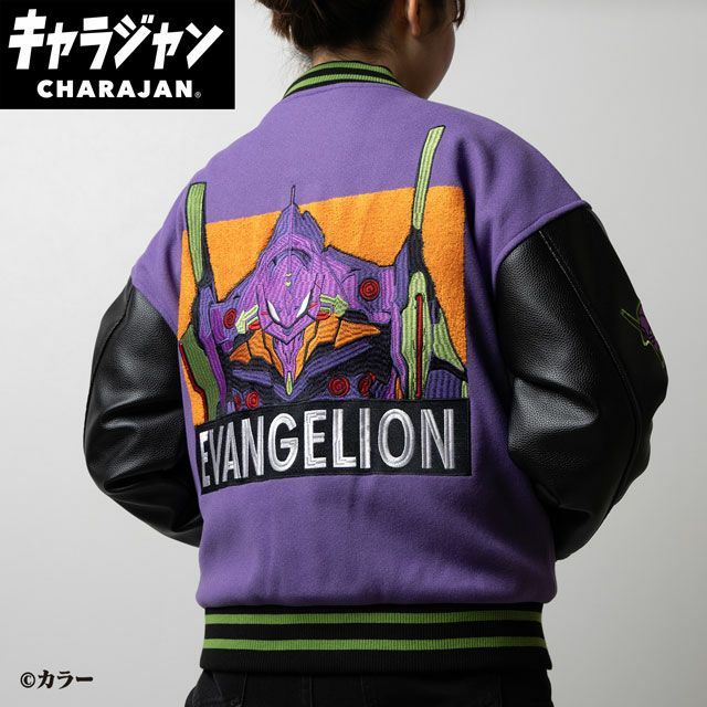 キャラジャン スタジャン(L)] エヴァンゲリオン エヴァンゲリオン