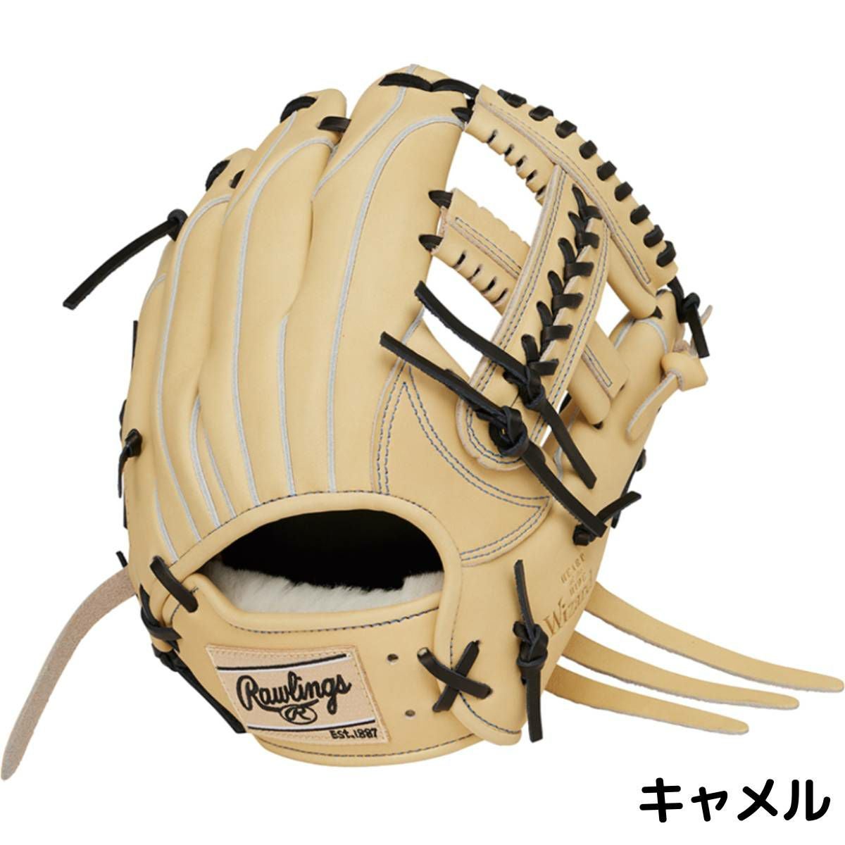 ローリングス Rawlings HOH PRO EXCEL Wizard #02 軟式用グラブ 内野手