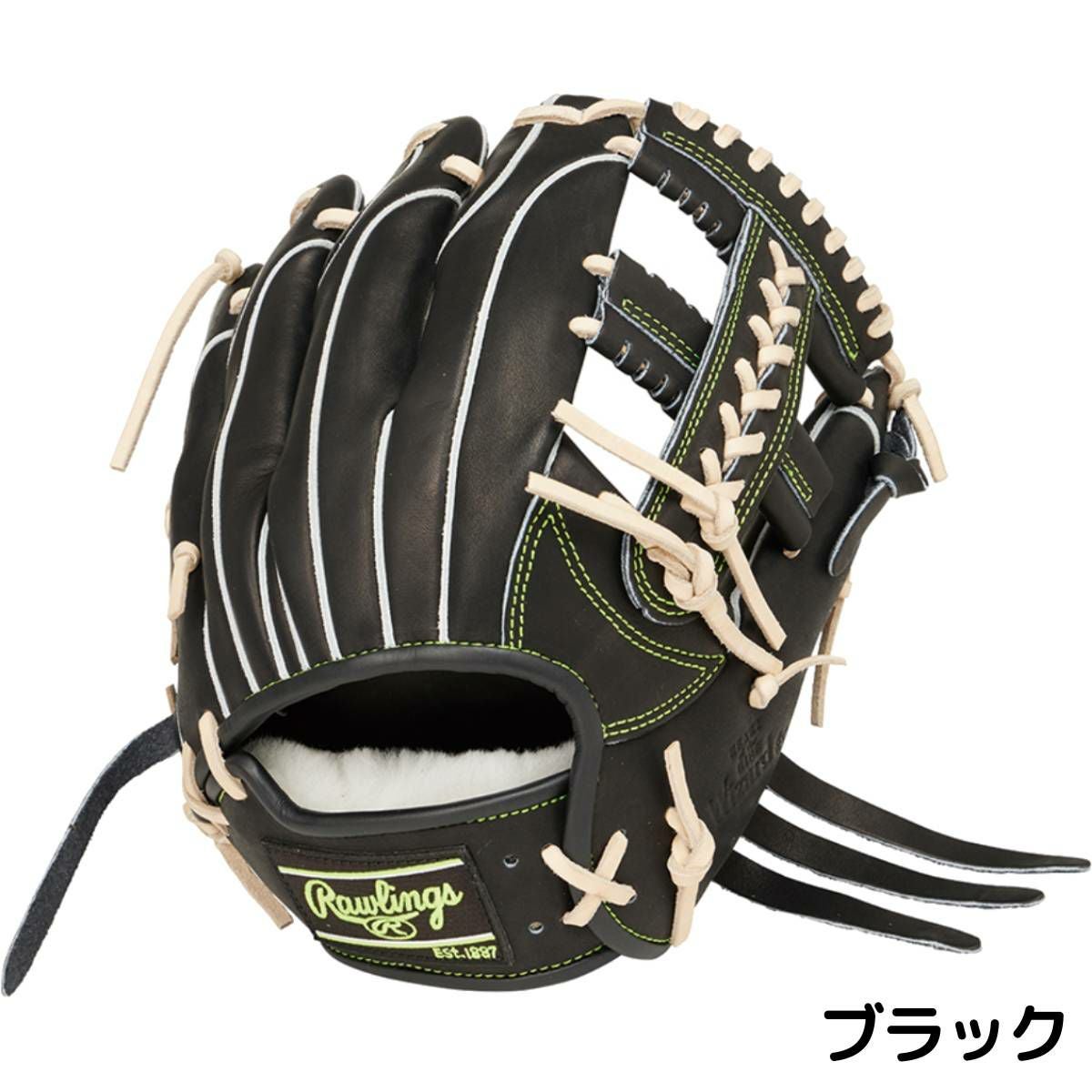 ローリングス Rawlings HOH PRO EXCEL Wizard #02 軟式用グラブ 内野手