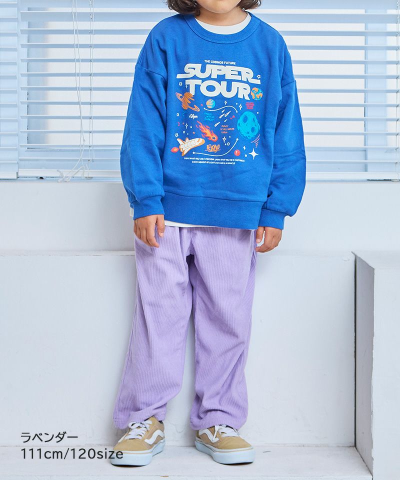 コーデュロイイージーパンツ ｜ ボトムス ｜ 子供服のセレクトショップ