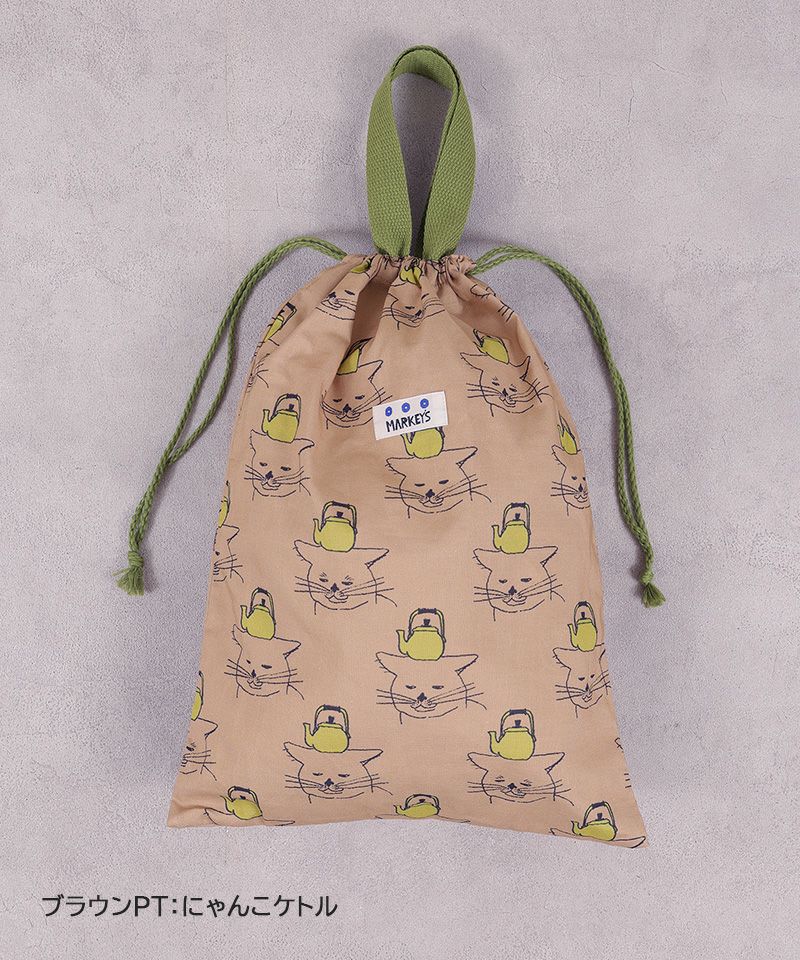 ゆきんこ】/thoroughbredサラブレットネイビー/巾着Lサイズショル