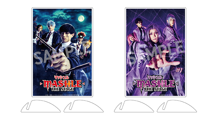 Blu-ray&DVD | 舞台「マッシュル-MASHLE-（マシュステ）」公式サイト