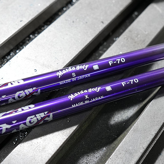 MAGMAX FSP D-65・F-70オリジナルシャフト | マスダゴルフ
