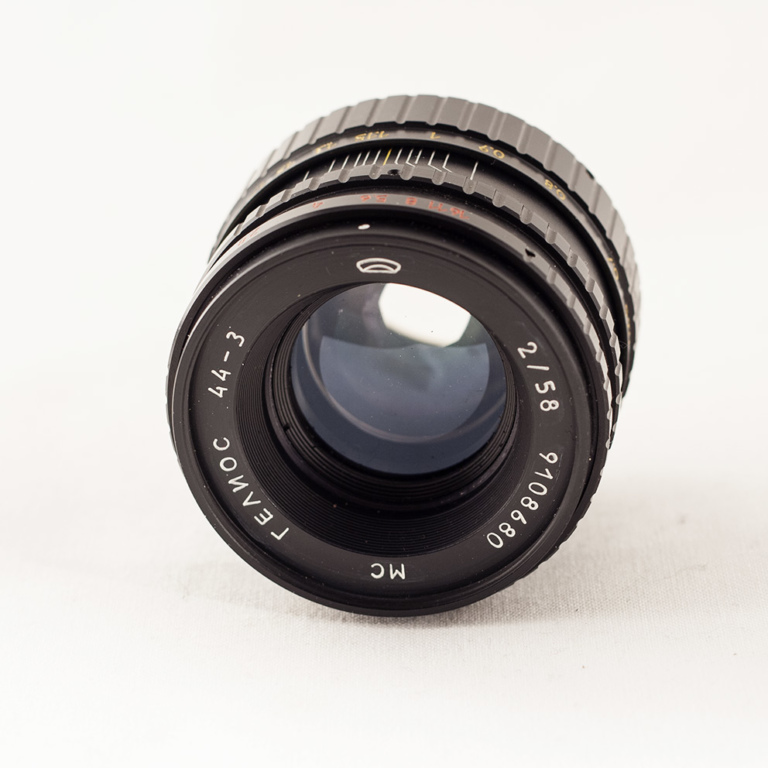 Review of MC Helios 44-3 58mm/f2