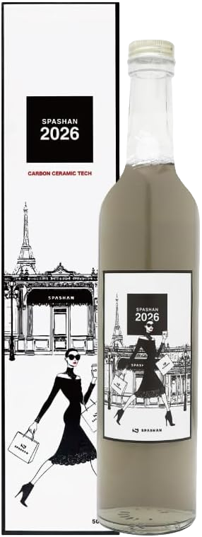 SPASHAN | Maverick Hideout