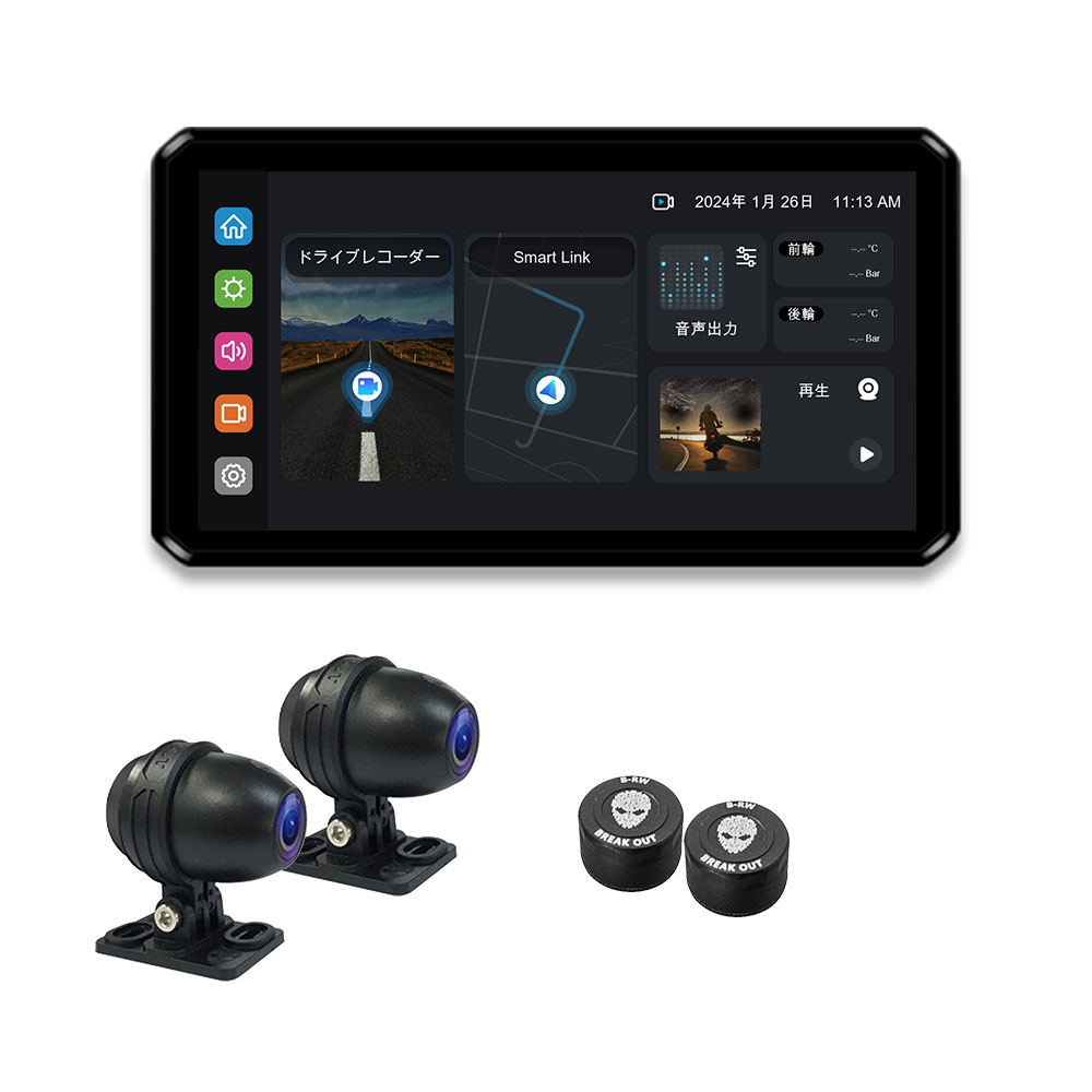 バイク用品 | マックスウィン | MAXWIN