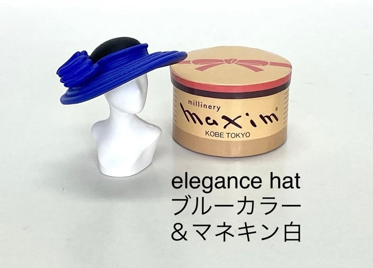 その他アイテム – maxim online store