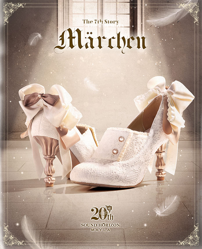 サウンドホライズン 20周年 アイコニック シューズ オブジェ パンプス