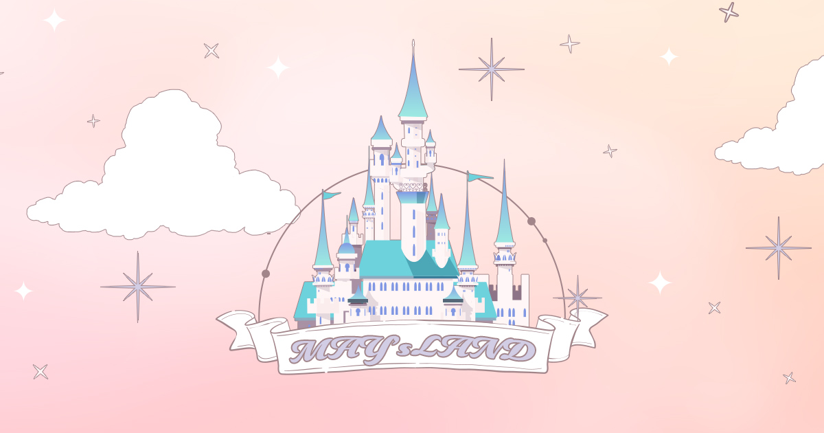 岡田夢以オフィシャルファンクラブ「MAY's LAND」 | 【5/2】MEI 1st