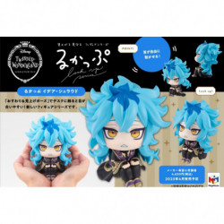 るかっぷ 『ディズニー ツイステッドワンダーランド』 イデア