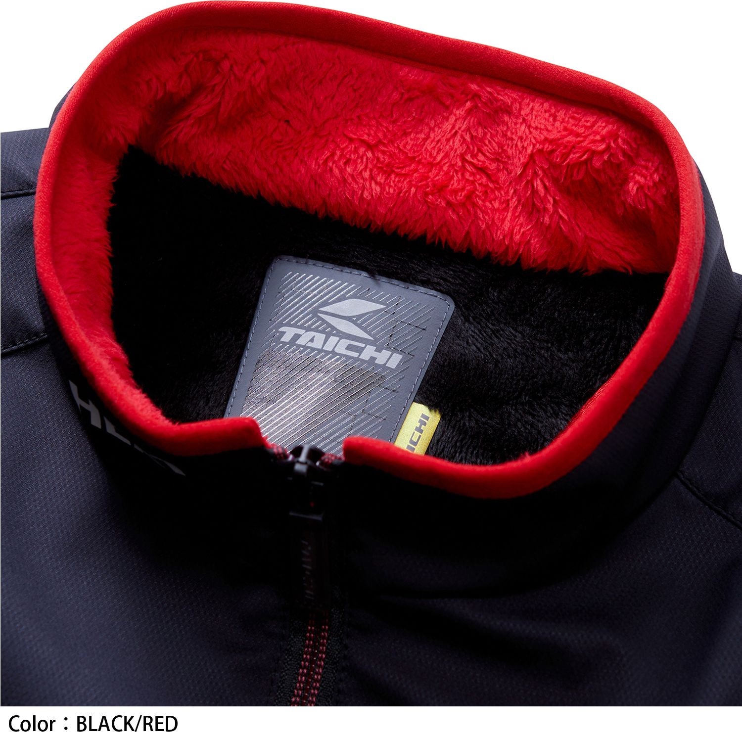 タイチ公式通販】RSU637 e-HEAT インナージャケット | TAICHI