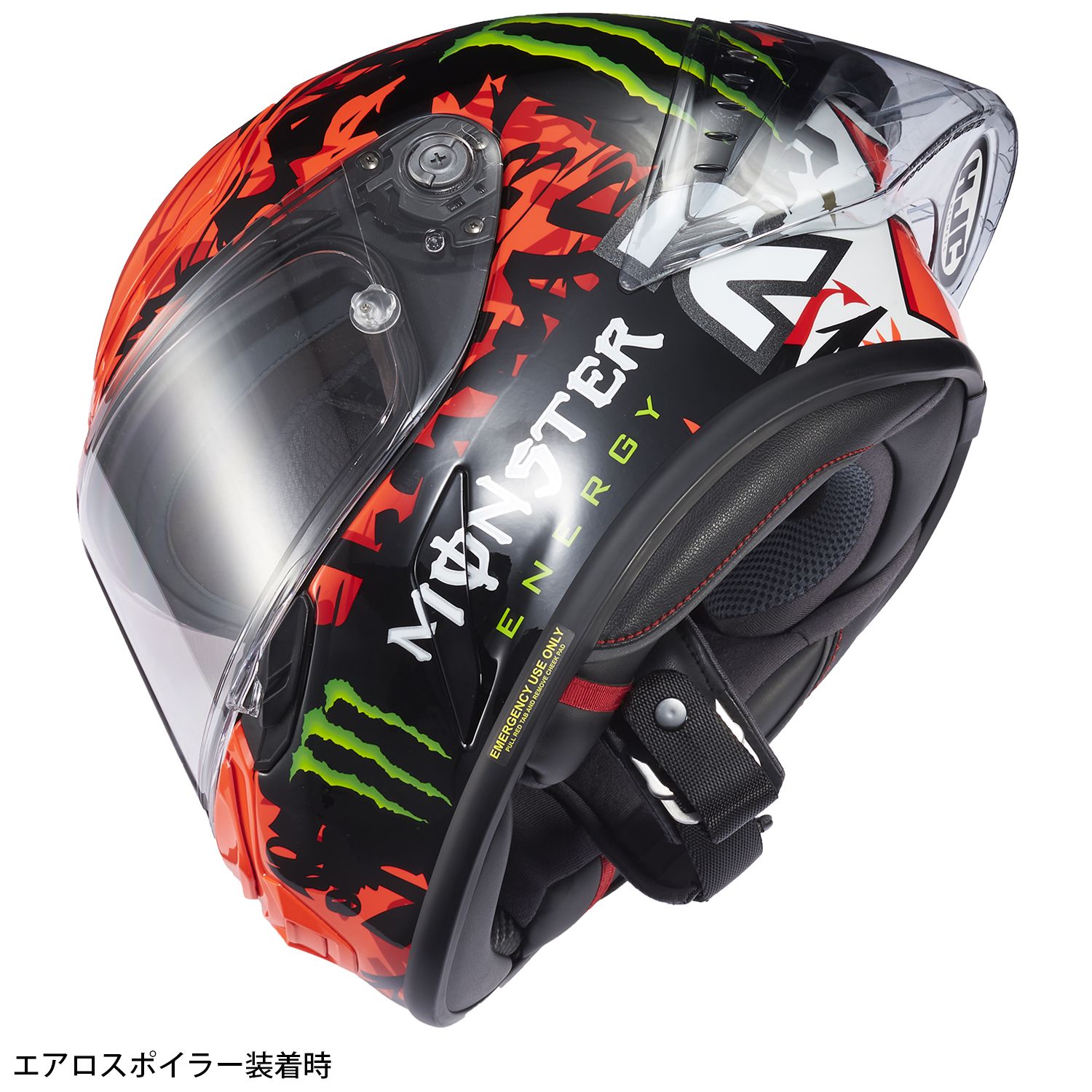 タイチ公式通販】HJH254 RPHA 1N クアルタラロ 2024 | TAICHI