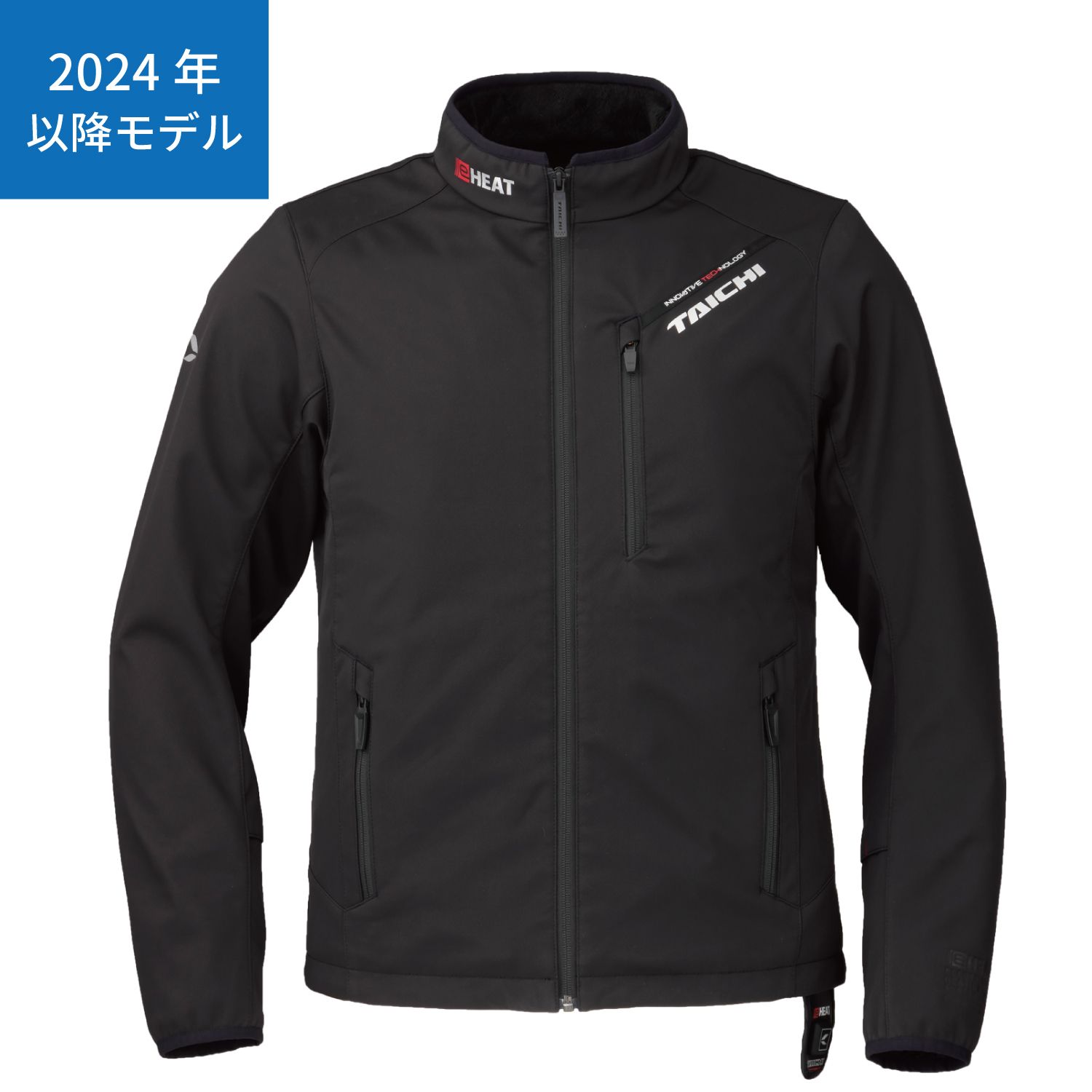 タイチ公式通販】RSU637 e-HEAT インナージャケット | TAICHI