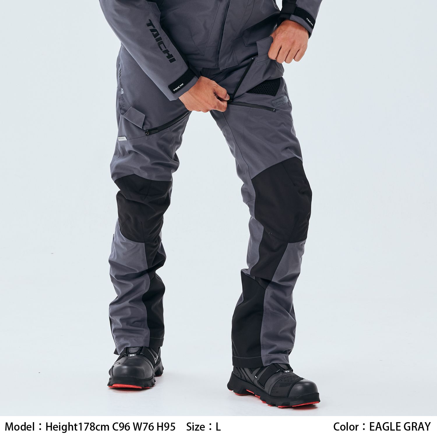 タイチ公式通販】RSY270 DRYMASTER コンパス パンツ | TAICHI