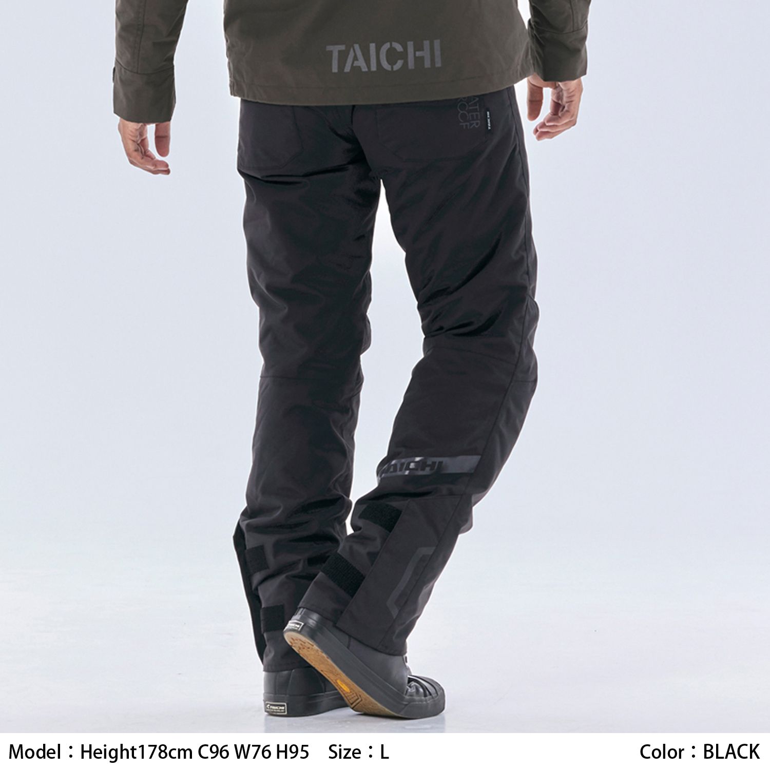 タイチ公式通販】RSY557 WP スマート オーバーパンツ | TAICHI