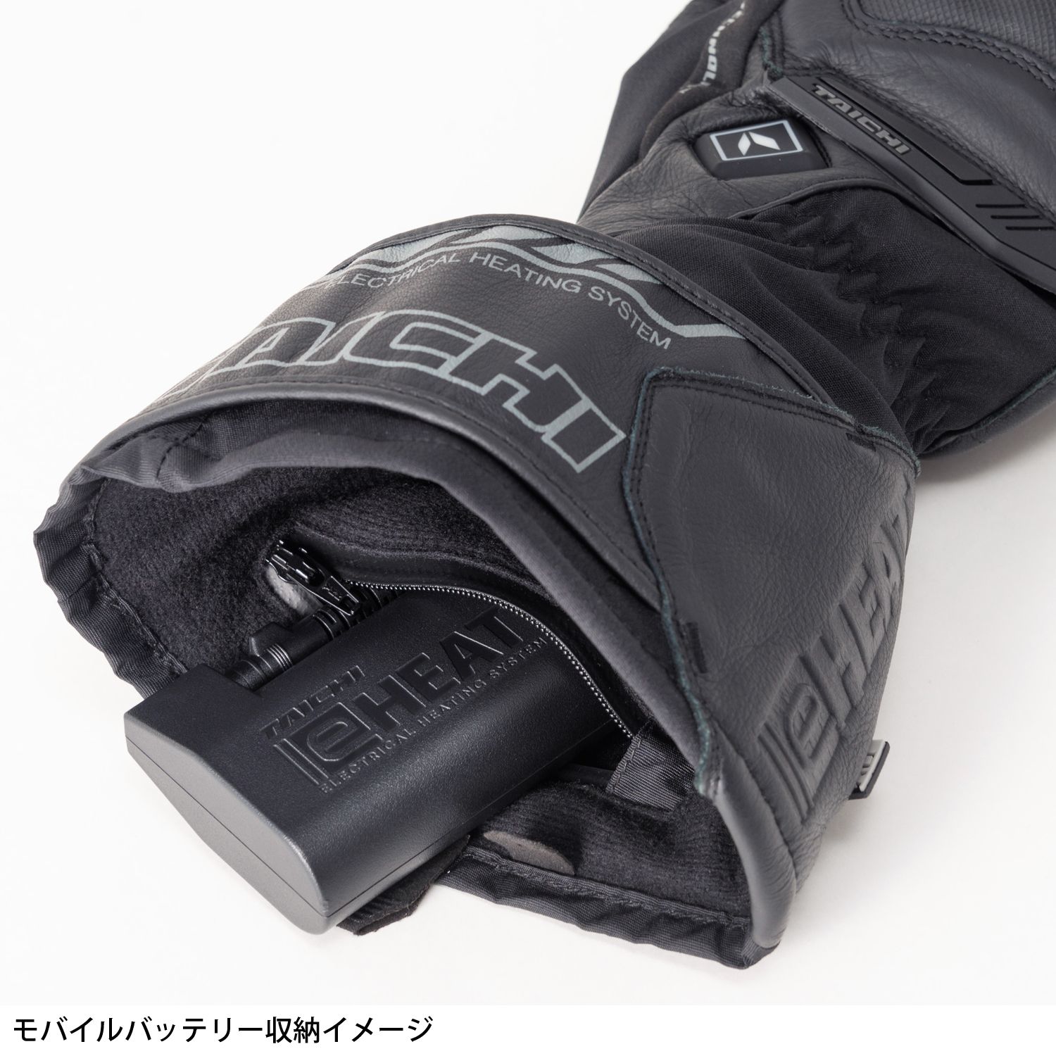 タイチ公式通販】RST654 | e-HEAT アームド グローブ | TAICHI