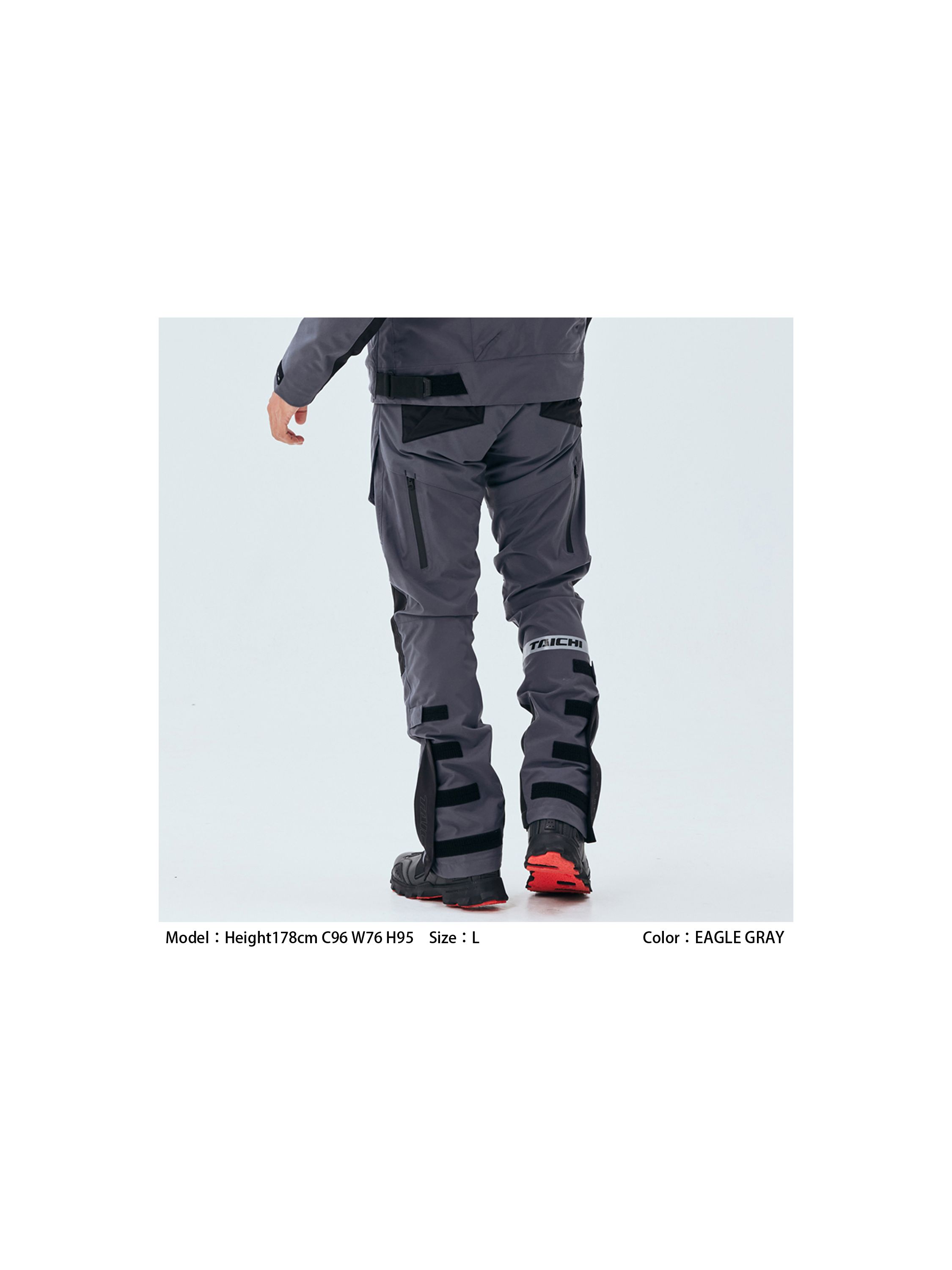 タイチ公式通販】RSY270 DRYMASTER コンパス パンツ | TAICHI