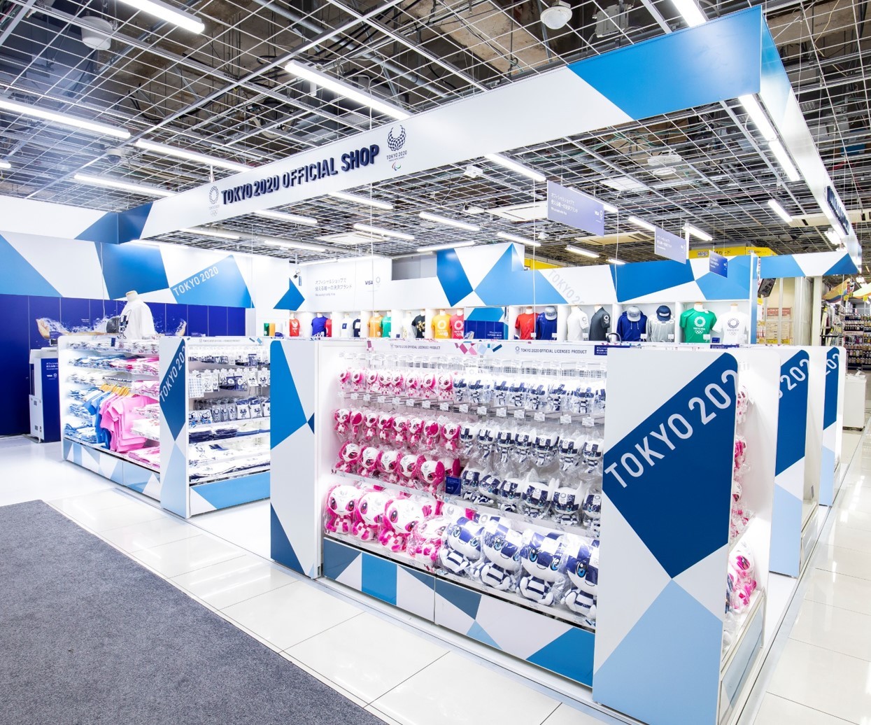 東京2020オリンピック・パラリンピックの公式グッズが手に入る場所