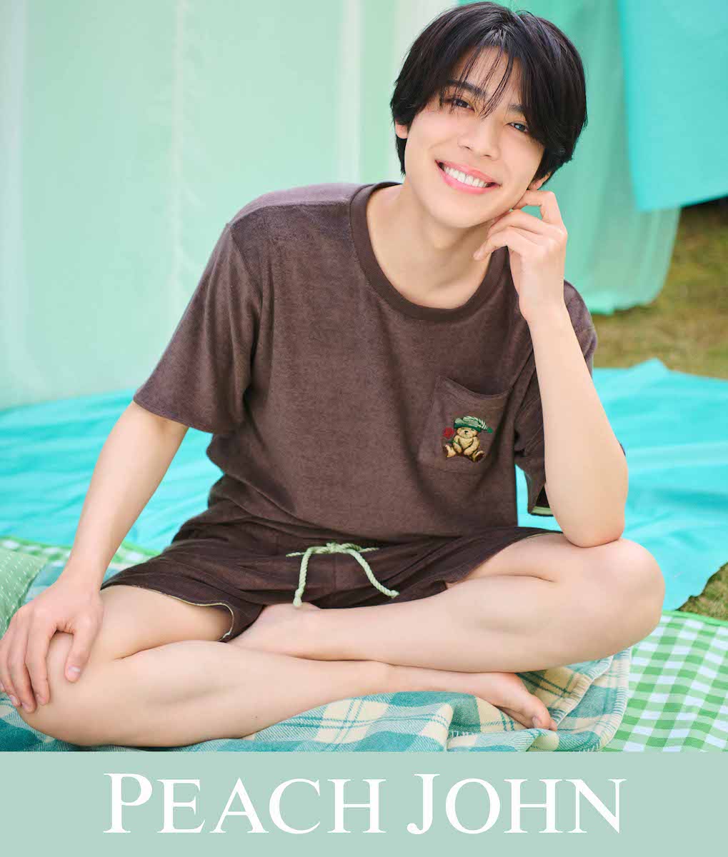 ピーチ・ジョン」のモデルにSexy Zone 松島聡 夏の新作ルームウエアを