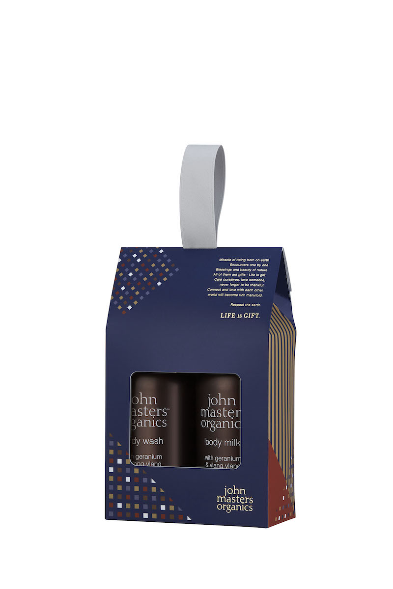2024年バレンタイン】「ジョンマスターオーガニック」はボディー