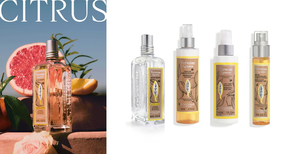 ロクシタン」夏の定番“シトラスヴァーベナ”が登場 限定パッケージの