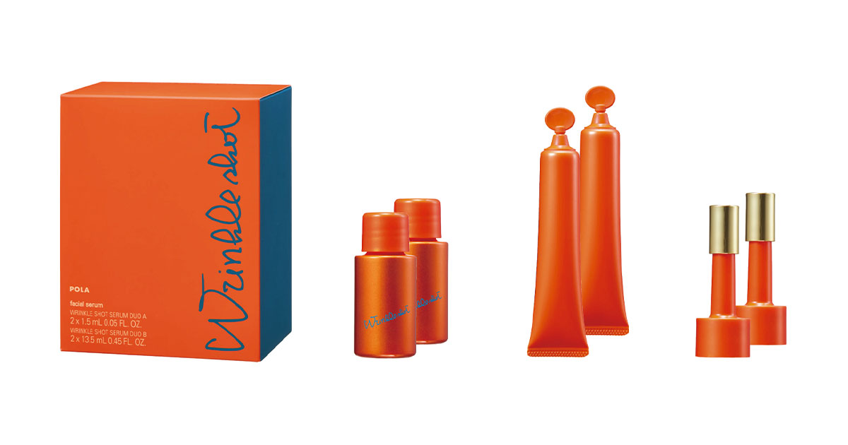 ポーラの「リンクルショット」からシワ改善の2剤式・先行美容液が誕生