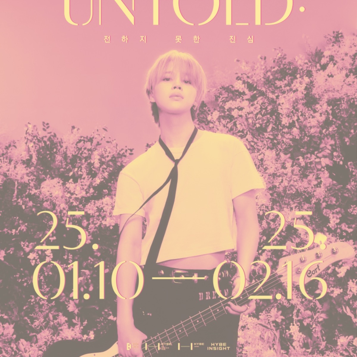 BTS・ジミンのソロ展示が25年1月10日から東京で開催 - WWDJAPAN