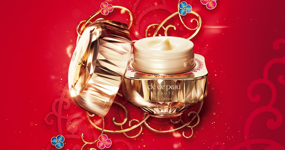 クレ・ド・ポー ボーテ」の “ラ・クレーム”限定デザインで発売