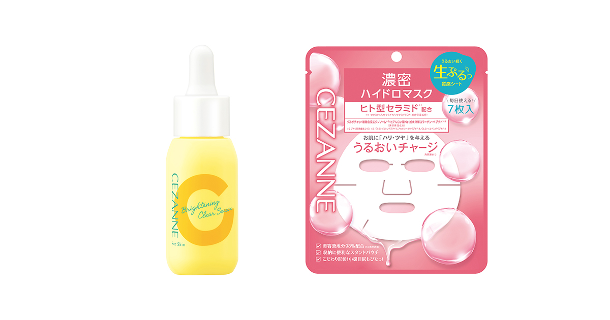 セザンヌ」がビタミンC誘導体配合の美容液＆“生ぷる”質感のシート