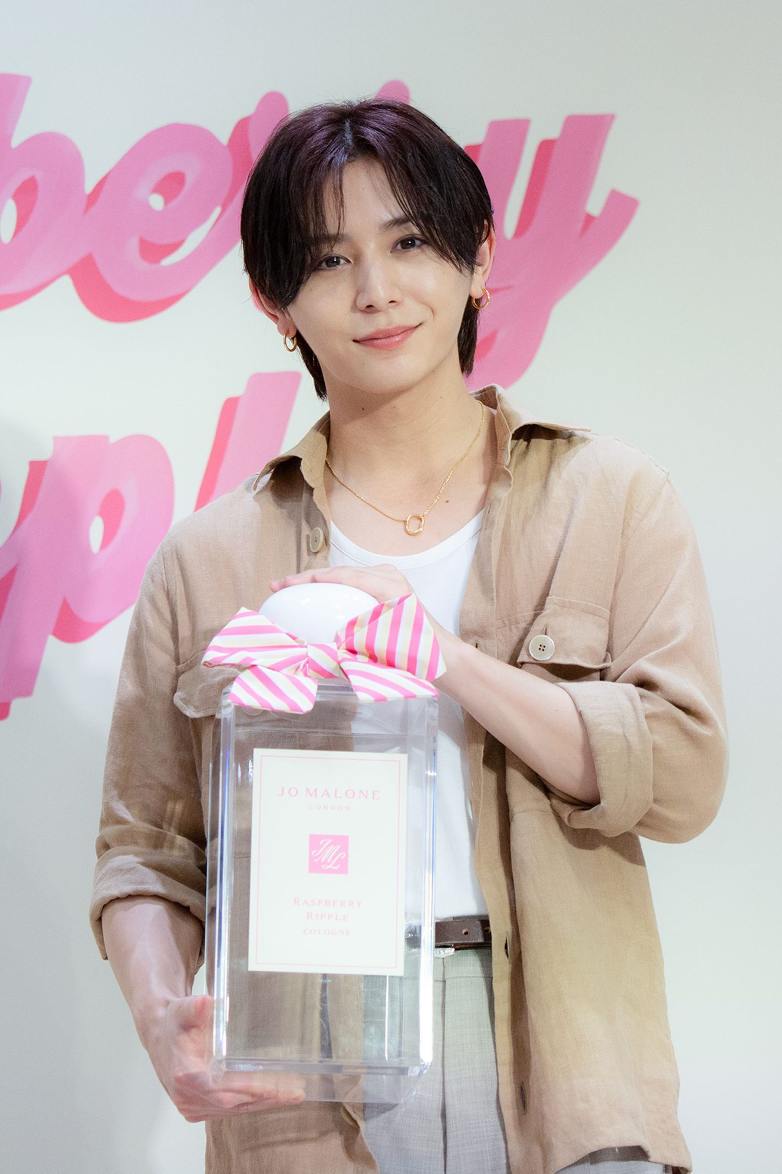 山田涼介が「ジョー マローン ロンドン」フレンズに就任 ライブ前は