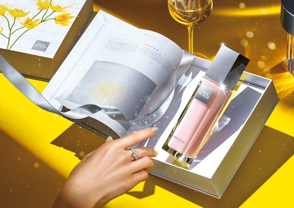 2025年クリスマスコフレ】「ザ・ギンザ」がアートブック型のスキンケア