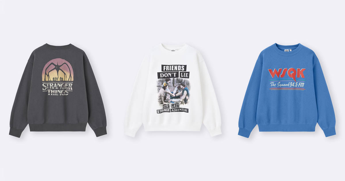 ジーユー」から「ストレンジャー・シングス 未知の世界」とコラボした