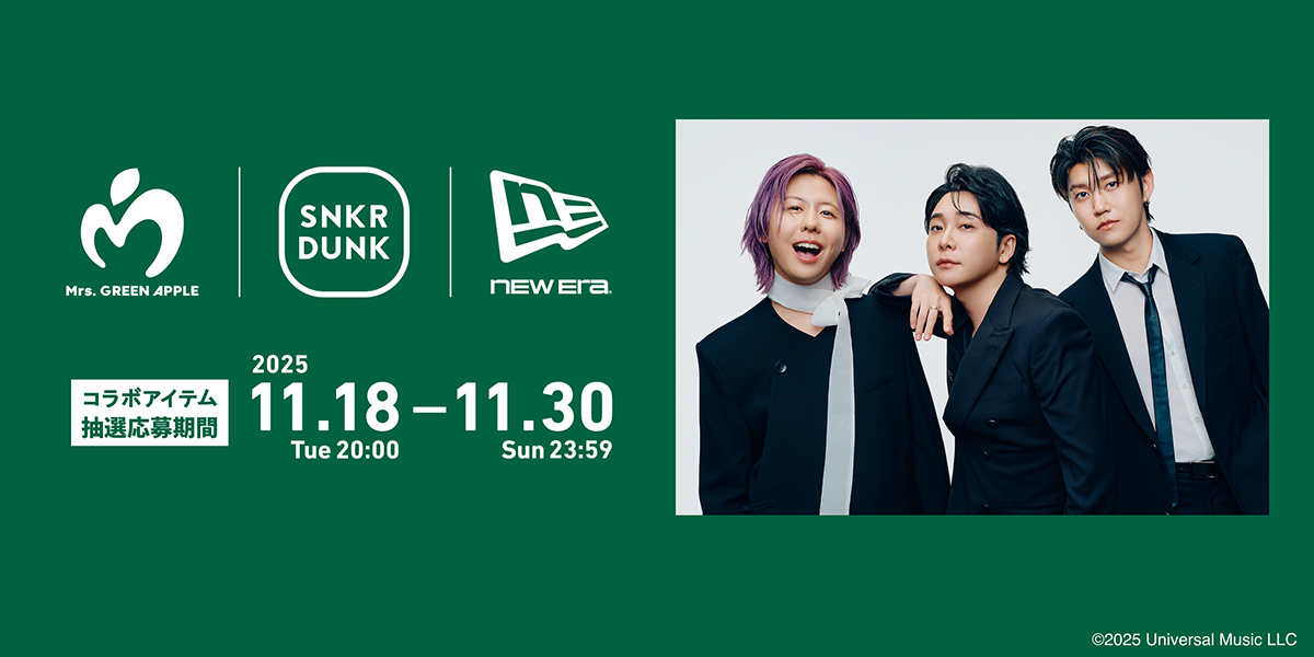 241109_mrsgreenapple_snkrdunk_