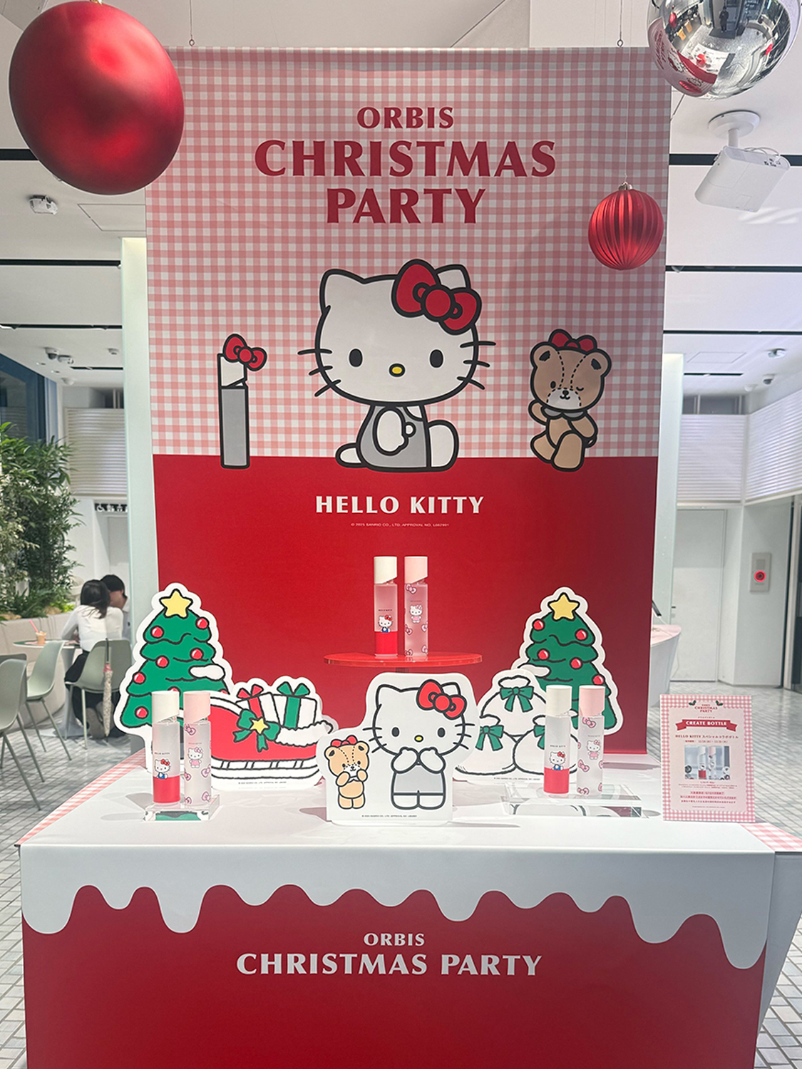 キティちゃん一色”に染まる「オルビス」旗艦店のホリデー限定イベント