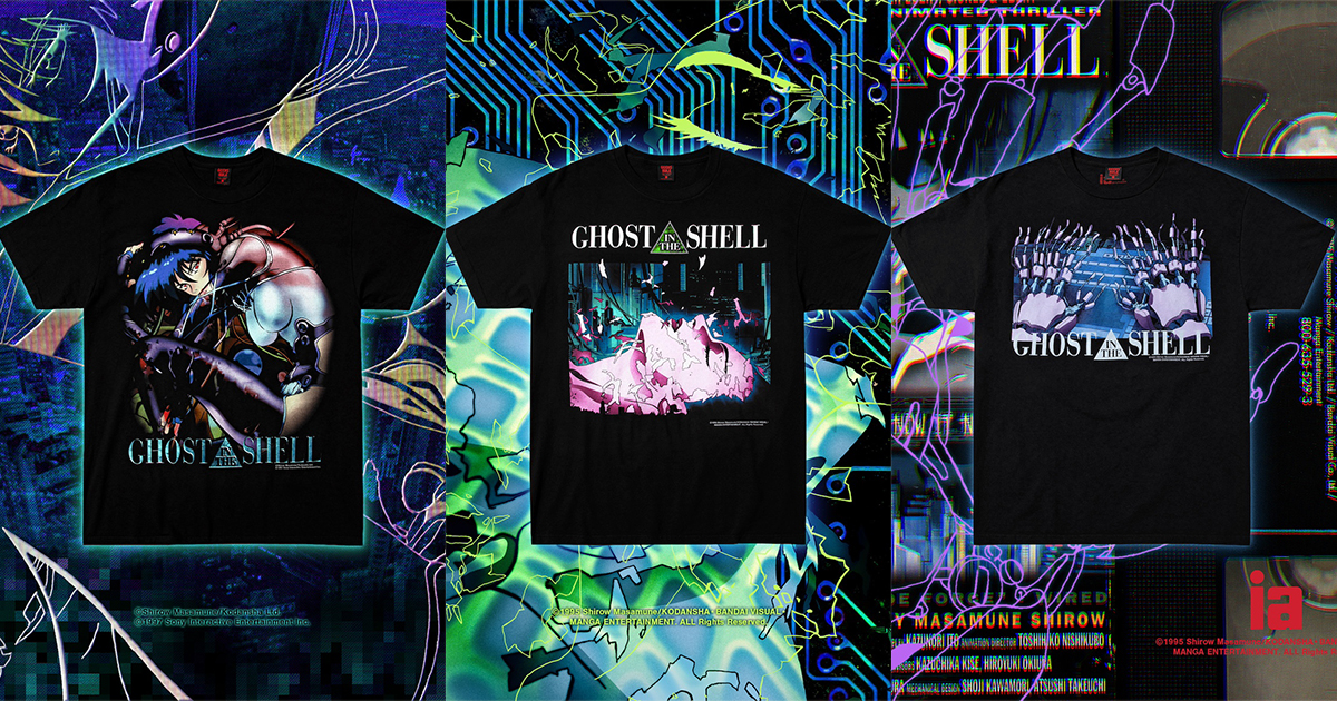 ギークス ルール」が展覧会「攻殻機動隊 Ghost and the Shell」で